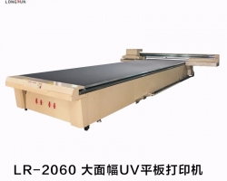 18新利吧再次发力！2米*6米大幅面18新利客服强势登场！