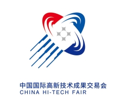 深圳18新利吧应邀参加深圳2018年第二十届中国国际高新技术成果交易会