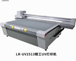 春节即将来临，UV平板打印机保养注意事项