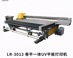 uv打印机表面处理方法