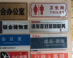 广告行业如何在18新利客服的使用