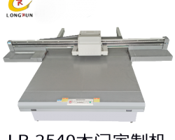 18新利吧怎么样解决夏天uv打印机的保养