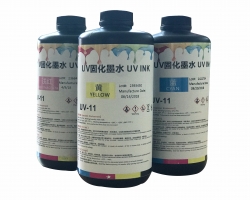 18新利吧uv墨水的优点有哪些