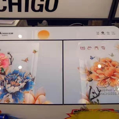 洗衣机面板打印机效果图