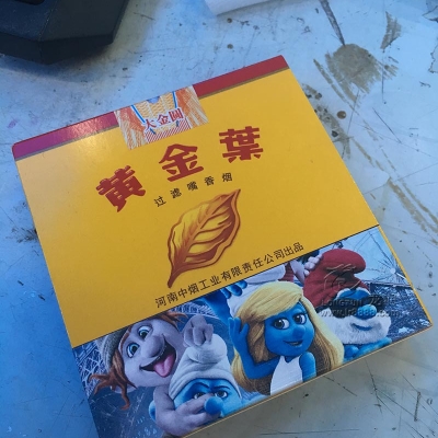 烟盒定制打印机效果图