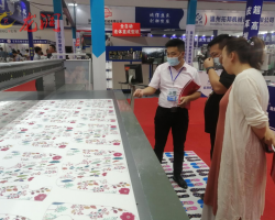 深圳18新利吧应邀参加第21届温岭鞋服智能产业博览会