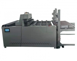 纸箱流水线无版印刷机