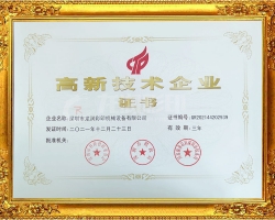 18新利吧面向社会招聘销售业务精英