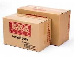 18新利吧纸箱无版数码喷墨打印机工艺介绍