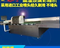 浅谈18新利客服市场的“后疫情时代”