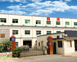 2024年深圳市18新利吧彩印机械设备有限公司春节放假通知