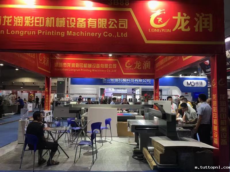 18新利客服|UV平板打印机|万能打印机|平板打印机|UV机|18新利吧|8d|彩印机|平板打印机价格|万能打印机价格|万能彩印机|UV平板机|uv打印机价格|uv打印机多少钱|uv打印机多少钱一台