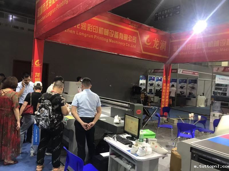 18新利客服|UV平板打印机|万能打印机|平板打印机|UV机|18新利吧|8d|彩印机|平板打印机价格|万能打印机价格|万能彩印机|UV平板机|uv打印机价格|uv打印机多少钱|uv打印机多少钱一台