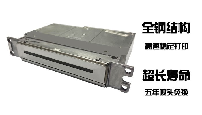 18新利客服|UV平板打印机|万能打印机|平板打印机|UV机|18新利吧|8d|彩印机|平板打印机价格|万能打印机价格|万能彩印机|UV平板机|uv打印机价格|uv打印机多少钱|uv打印机多少钱一台