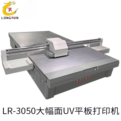 18新利客服|UV平板打印机|万能打印机|平板打印机|UV机|18新利吧|8d|彩印机|平板打印机价格|万能打印机价格|万能彩印机|UV平板机|uv打印机价格|uv打印机多少钱|uv打印机多少钱一台