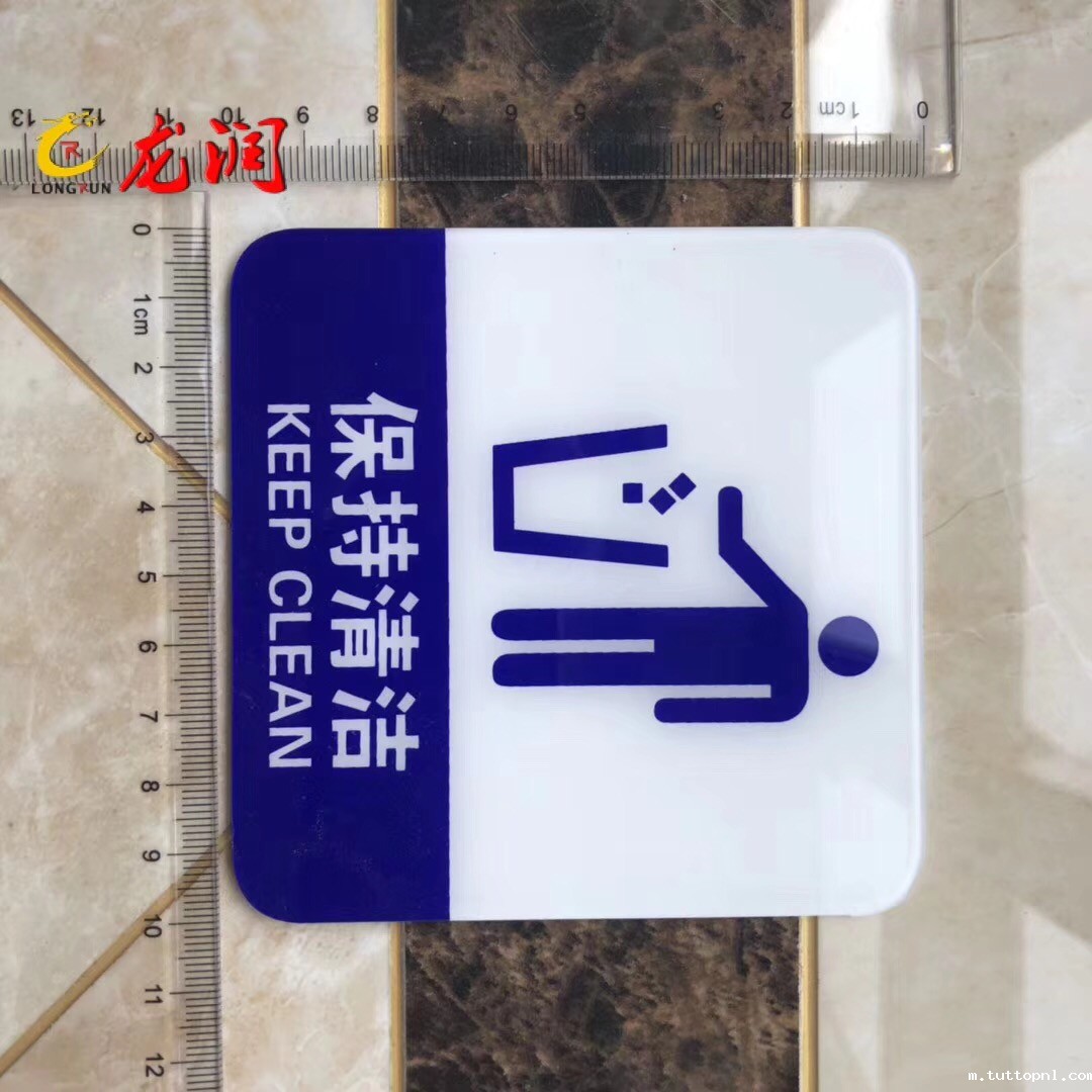 18新利客服|UV平板打印机|万能打印机|平板打印机|UV机|18新利吧|8d|彩印机|平板打印机价格|万能打印机价格|万能彩印机|UV平板机|uv打印机价格|uv打印机多少钱|uv打印机多少钱一台