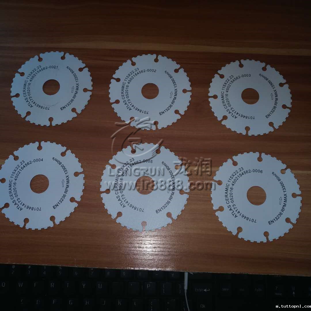 18新利客服|UV平板打印机|万能打印机|平板打印机|UV机|18新利吧|8d|彩印机|平板打印机价格|万能打印机价格|万能彩印机|UV平板机|uv打印机价格|uv打印机多少钱|uv打印机多少钱一台