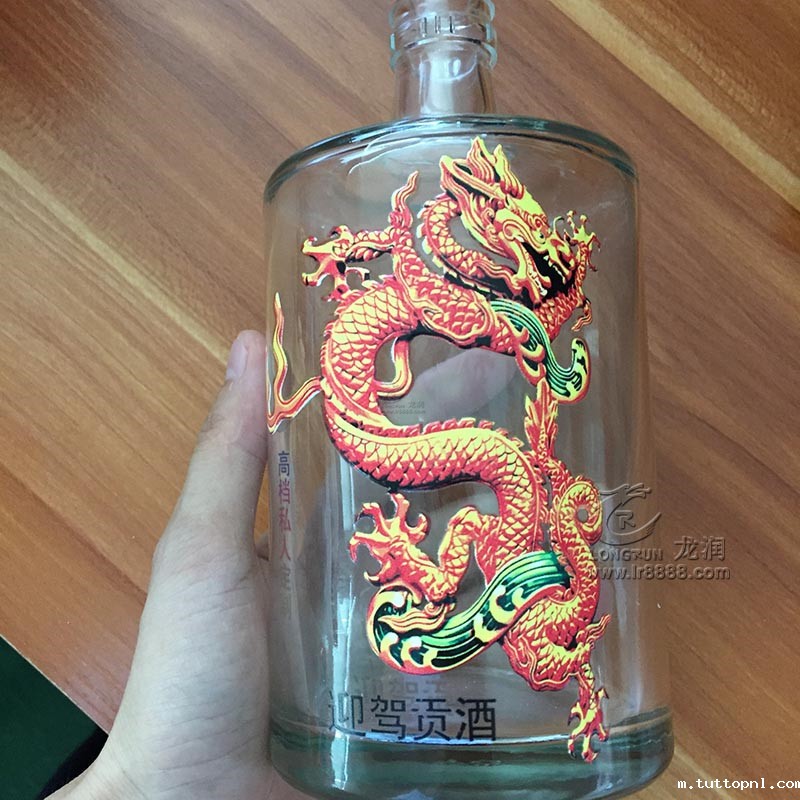 18新利客服|UV平板打印机|万能打印机|平板打印机|UV机|18新利吧|8d|彩印机|平板打印机价格|万能打印机价格|万能彩印机|UV平板机|uv打印机价格|uv打印机多少钱|uv打印机多少钱一台