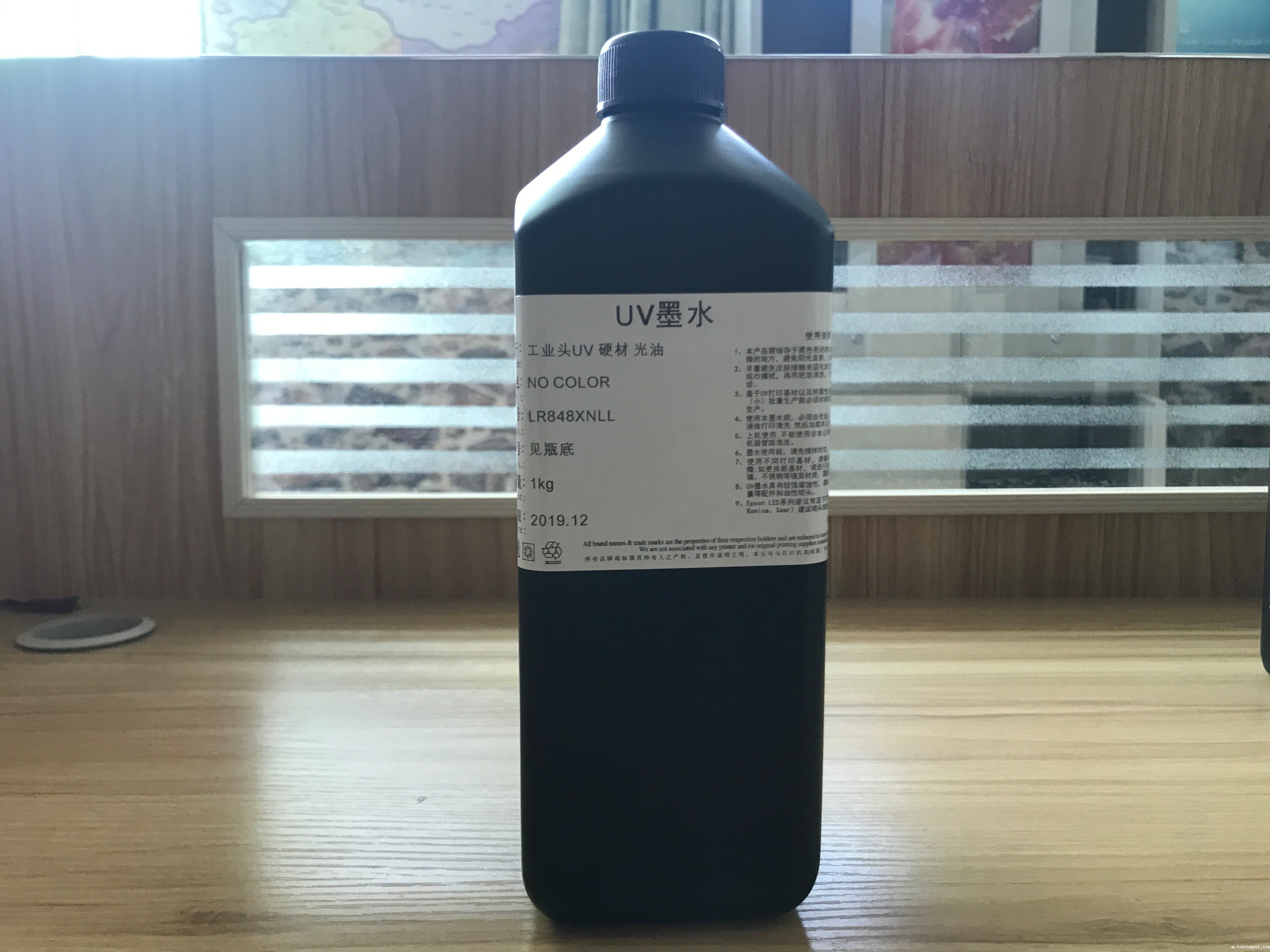 18新利客服|UV平板打印机|万能打印机|平板打印机|UV机|18新利吧|8d|彩印机|平板打印机价格|万能打印机价格|万能彩印机|UV平板机|uv打印机价格|uv打印机多少钱|uv打印机多少钱一台