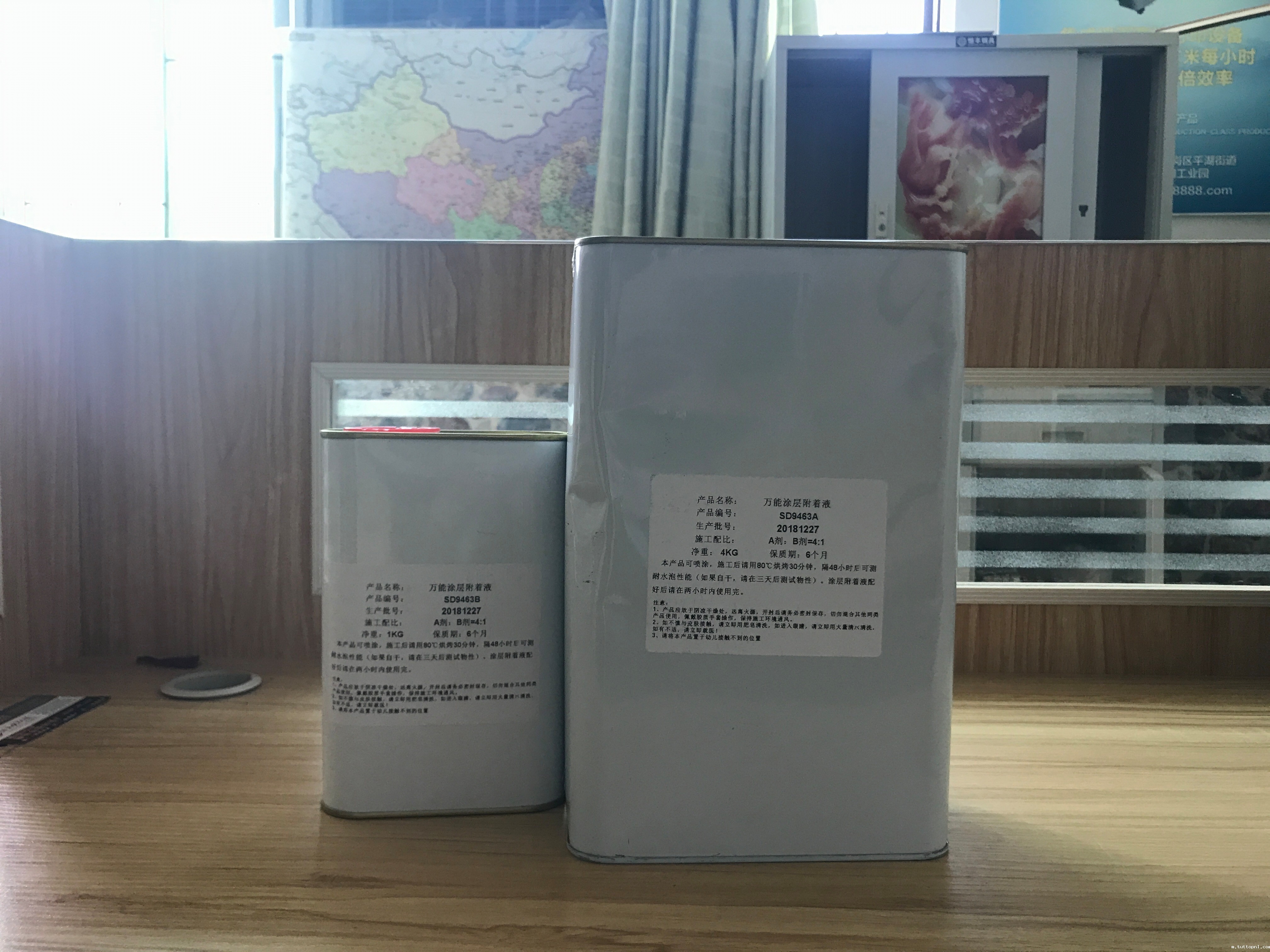 18新利客服|UV平板打印机|万能打印机|平板打印机|UV机|18新利吧|8d|彩印机|平板打印机价格|万能打印机价格|万能彩印机|UV平板机|uv打印机价格|uv打印机多少钱|uv打印机多少钱一台