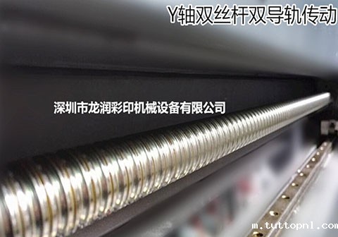 18新利客服|UV平板打印机|万能打印机|平板打印机|UV机|18新利吧|8d|彩印机|平板打印机价格|万能打印机价格|万能彩印机|UV平板机|uv打印机价格|uv打印机多少钱|uv打印机多少钱一台