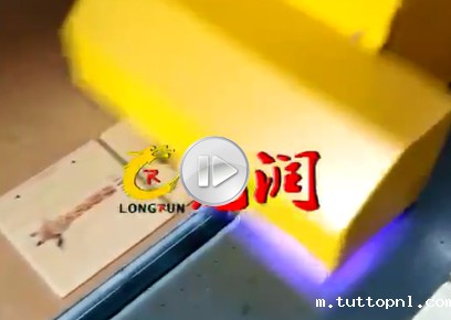 卡纸打印视频，小孩卡纸打印