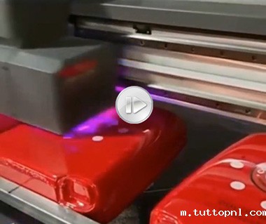 皮革皮箱打印，uv全自动打印机