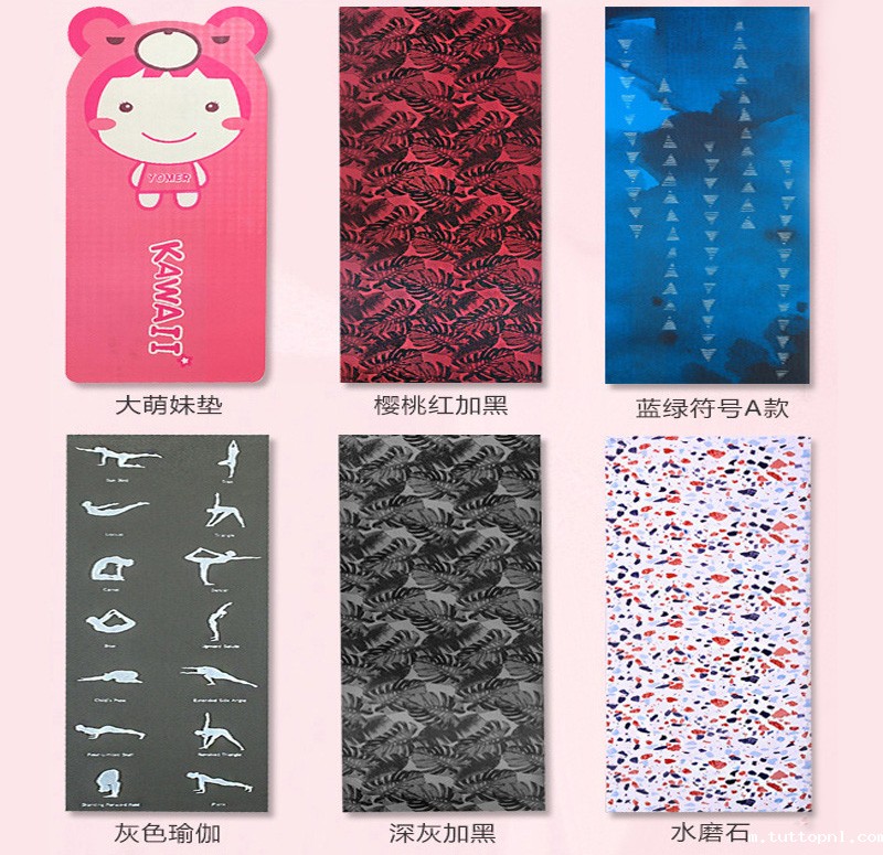 瑜伽垫使用uv打印机打印效果图4