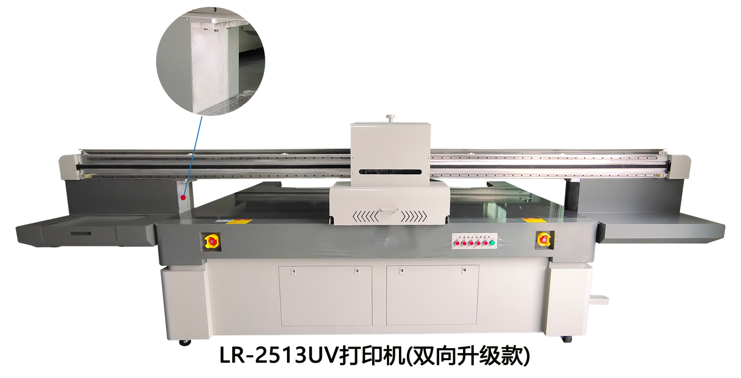 uv打印机,uv平板打印机