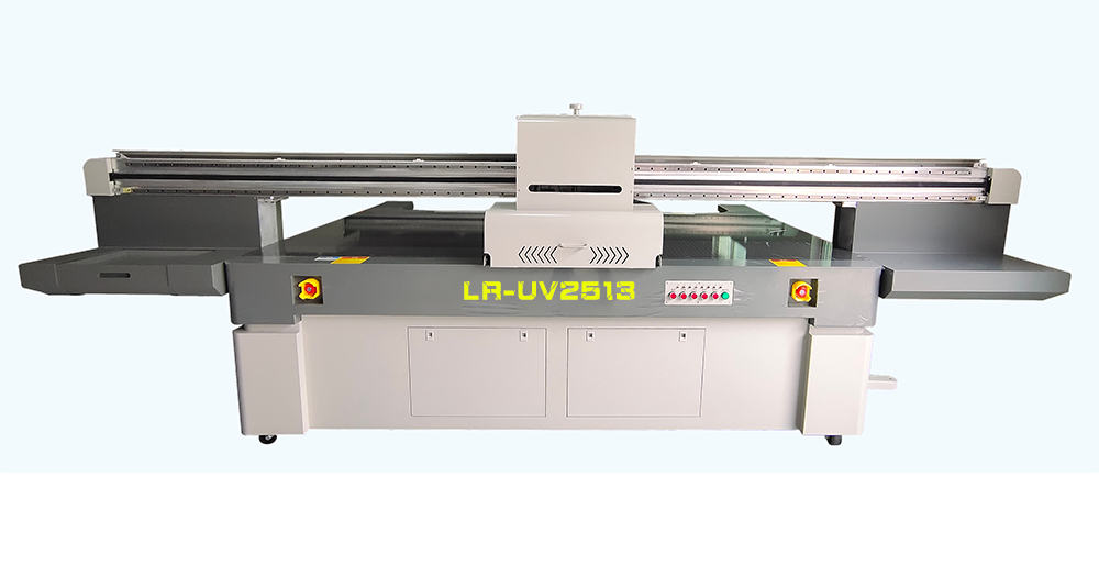 uv打印机