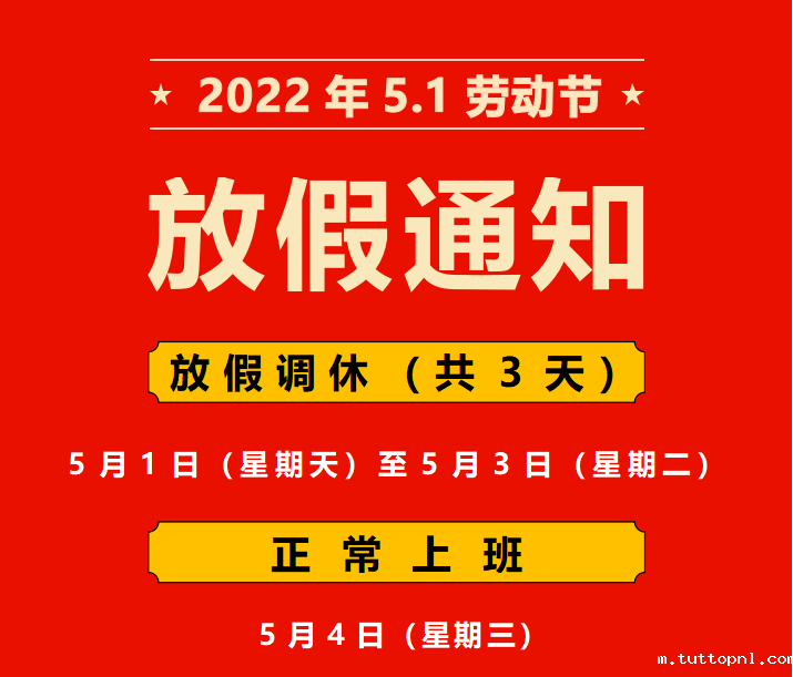 uv打印机,uv平板打印机,万能打印机,uv彩印机,uv打印机厂家,18新利吧