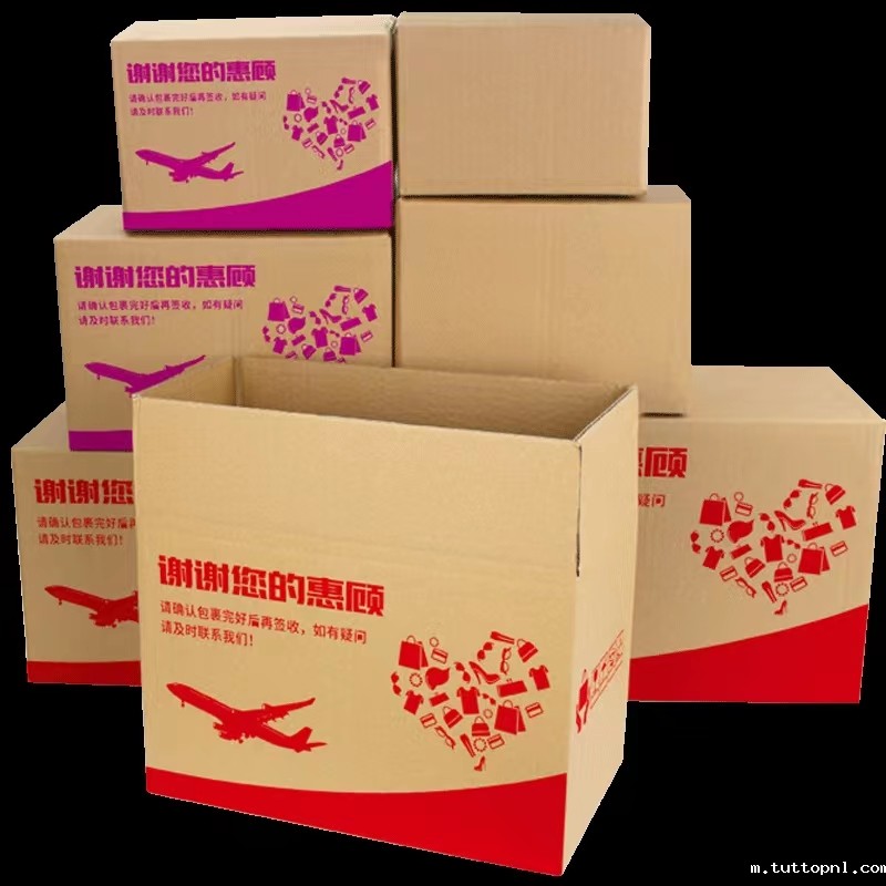 uv打印机,uv平板打印机,万能打印机,uv彩印机,uv打印机厂家,18新利吧