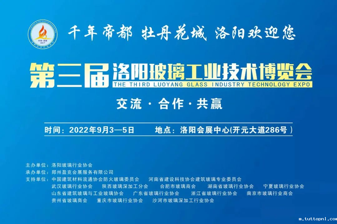 uv打印机,uv平板打印机,万能打印机,uv彩印机,uv打印机厂家,18新利吧