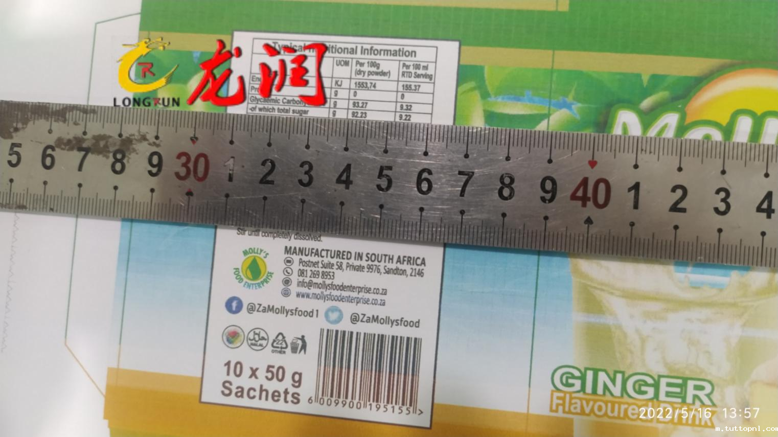 uv打印机,uv平板打印机,万能打印机,uv彩印机,uv打印机厂家,18新利吧