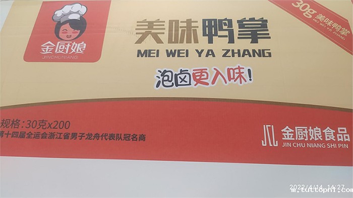 uv打印机,uv平板打印机,万能打印机,uv彩印机,uv打印机厂家,18新利吧