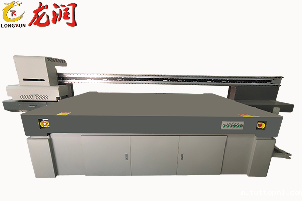 uv打印机,鞋子打印机,纸箱无版印刷机,uv彩印机,uv打印机厂家,18新利吧