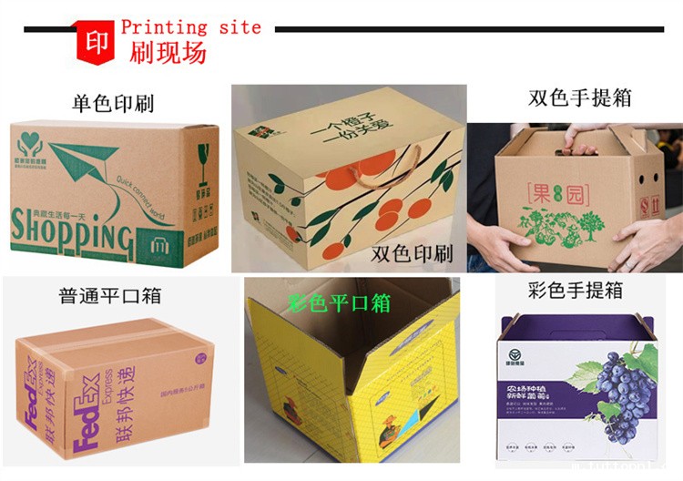 uv打印机,鞋子打印机,纸箱无版印刷机,uv彩印机,uv打印机厂家,18新利吧