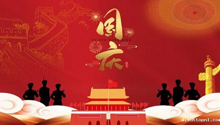 uv打印机,鞋子打印机,纸箱无版印刷机,uv彩印机,uv打印机厂家,18新利吧